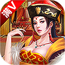 风流大官人满v版 v1.0.0 折扣服下载