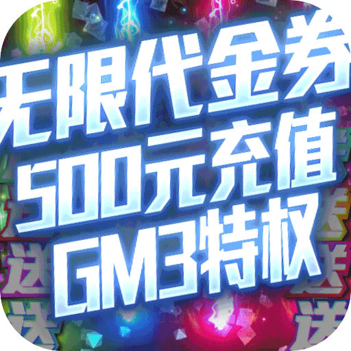 �������gm�� v1.0.0 
