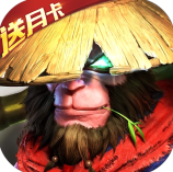 ��ʥ֮ŭ���¿��� v2.6.10 