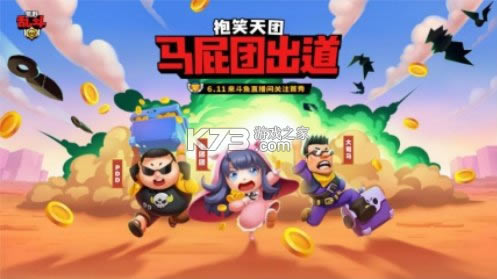 ��Ұ�Ҷ�������ʽ�� v43.244 