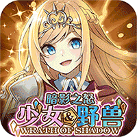 ��Ӱ֮ŭ v1.0.0 ��̬��