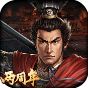 ����־2017 v3.8.1 ����