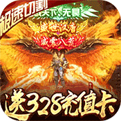 ����籩 v1.0 �и��