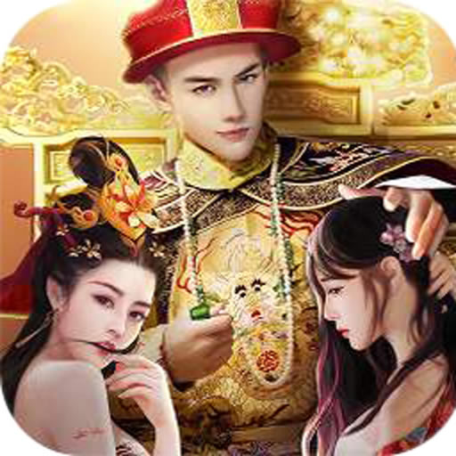 ����Ӣ���ƽ��-����Ӣ���ڹ��ƽ������v1.0�����ƽ��