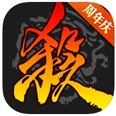 ����ɱ���̸�ݽ��汾-����ɱʮ�������������v4.0.5