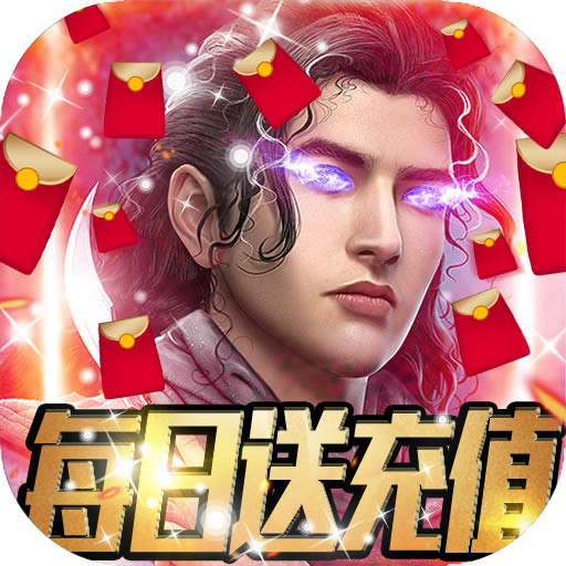 ս�񲻰����׳��-ս�񲻰ܳ�ֵ����������v2.1.0�̳Ǹ�����