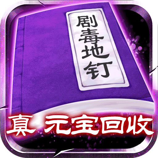 ������Ѹ߱���-������ѳ���������v1.0ʮ�����ʰ�