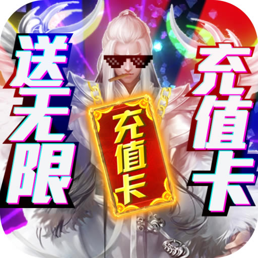 �Ž����������ͳ�ֵ����-�Ž�������128����ȯ������v1.0.1��ֵ������