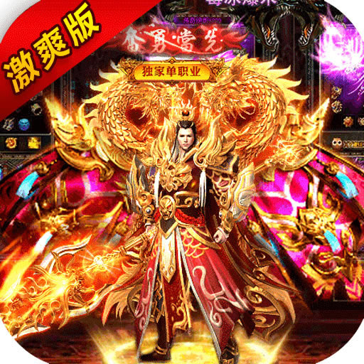 ����������׳��-��������Զ�����������v3.0��ֵ�ۿ۰�