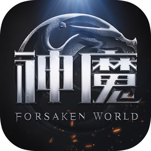 ����ħ��½������������v2.43.0