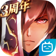 �λ�ģ��սbվ�ͻ���-�λ�ģ��սbilibili������v3.9.0B����