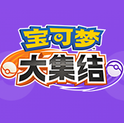 �����δ󼯽�ios��-���鱦���δ󼯽�ios����v1.5.1.1ƻ����