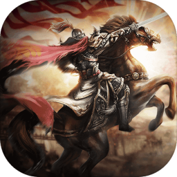 ��������OL��Ϸ-��������OL���°�����v1.0.0����