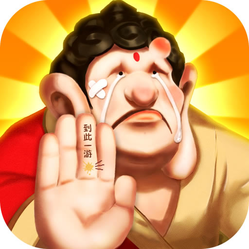 ��������Ϸ-���������°�����v1.18.248����