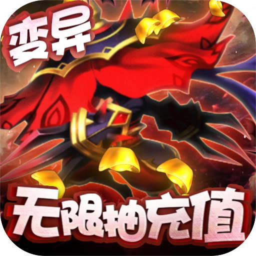 �λ�ɳ����1000Ԫ��ֵ����-�λ�ɳ�����׳������v1.0.3��ֵ�ۿ۰�