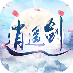 ��ң��Ե��������Ϸ-��ң��Ե���������°�����v1.0.1����