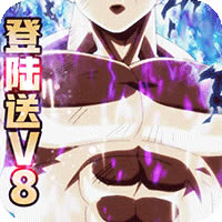 ʱ���Ҷ����޳�汾(��δ����)-ʱ���Ҷ�������ʯ��Ұ�ԤԼv1.0.0��VIP8��