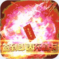 ������ʿ��Ԫ����(��δ����)-������ʿ������Ԫ����ԤԼv1.0��Ԫ��888���