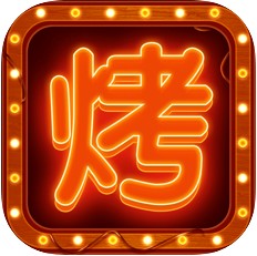 ��̯���տ���Ϸ-��̯���տ���������v1.3.7�����