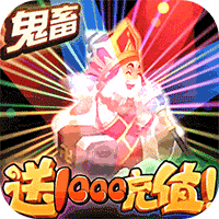 �λ��ɵ���1000��ֵios��-ƻ��������v2.11.19ios�ƽ��