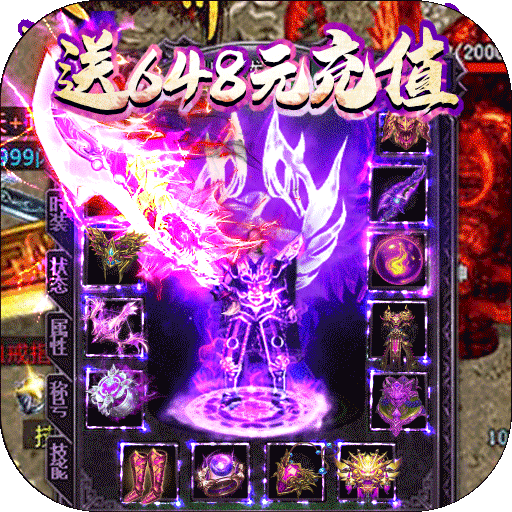 �һ�һ����648Ԫ��ֵƻ����-ios������v1.0.0