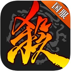 ����ɱ������-����ɱ����ڰ�����v4.0.52020