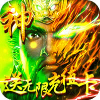 ȺӢ֮ս���������-ȺӢ֮ս���������v1.1.7�Ͱ�����