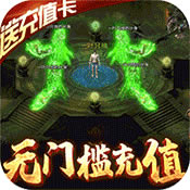 �������ż��ͳ�ƻ����-�������ż��ͳ�ios������v1.0