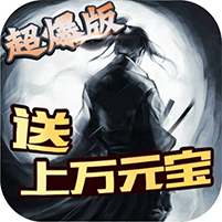 �۹���˫ios��-�۹���˫ƻ��������v1.0.6ios�ڹ��ƽ��