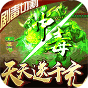 ����ʳ�������ǧ��ios��-ƻ��������v1.0.8.0�ƽ��ios