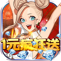 �Ҷ�Ӣ��bt��-�Ҷ�Ӣ�۱�̬������v1.0.1������̬��