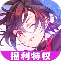 ����¼������Ȩios��-����¼������Ȩƻ��������v1.0�ƽ��ios