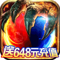 ��ʥ���������-��ʥ�����޵а�����v2.110.001��˫��