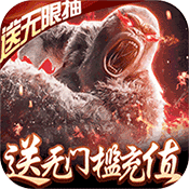 �����������ż��ͳ�ios��-ƻ��������v21006ios�ƽ��