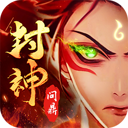 �ʶ�����OL��Ϸ-�ʶ�����OL���°�����v1.0.0��ʽ��