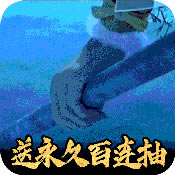 ������аٳ��ƻ����-������аٳ��ios������v1.0���°�