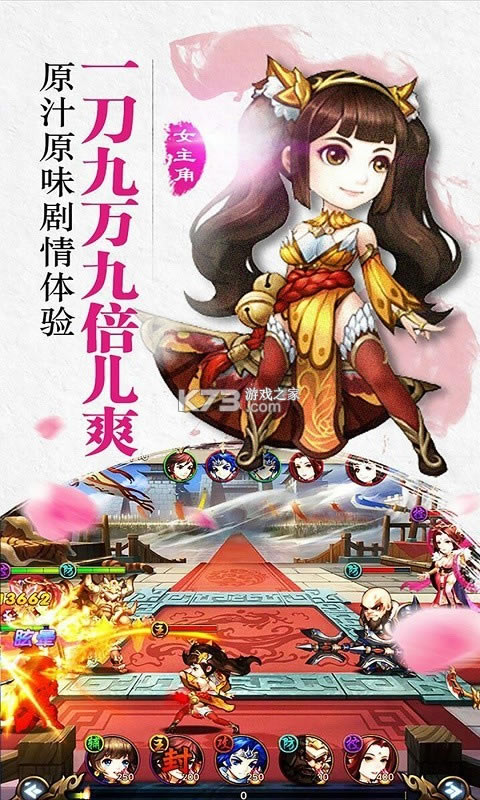 ������˫�����������Ԫ����-ˢԪ��������v1.00�ƽ��