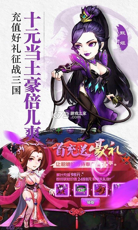 ������˫�����������Ԫ����-ˢԪ��������v1.00�ƽ��