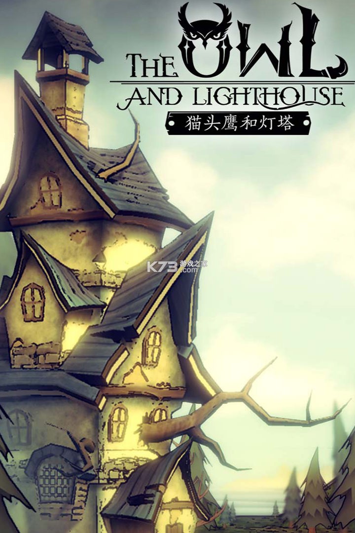 èͷӥ�͵����ֻ���-èͷӥ�͵�����������v1.3.0