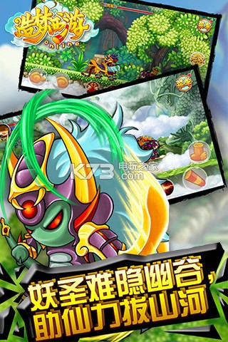 ��������ol��Ϊ�˺ŵ�¼������v12.7.2