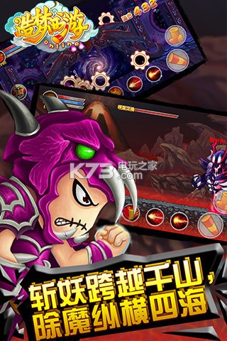 ��������ol��Ϊ�˺ŵ�¼������v12.7.2