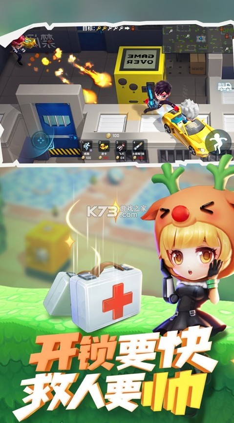 ���ܰ���������ͻ�������v8.6.1