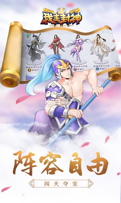 ������������-���������ֵ����������v1.0���׳��