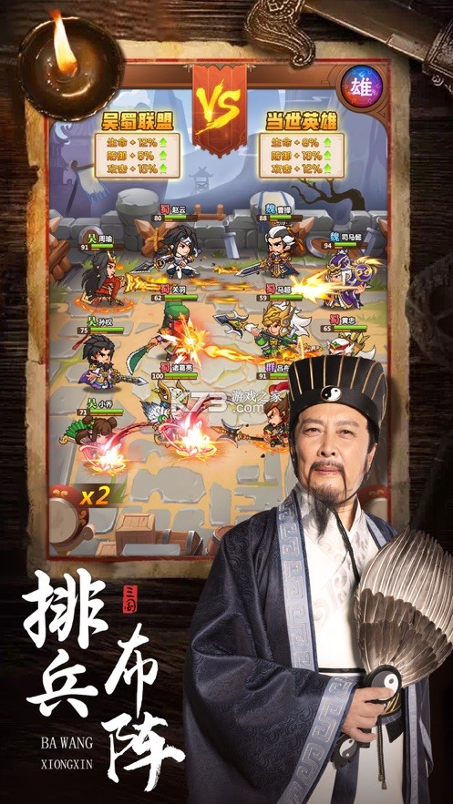 ��������qq΢�ŵ�¼�汾(��δ����)-��������΢�Ű�׿ԤԼv1.01.63qq����