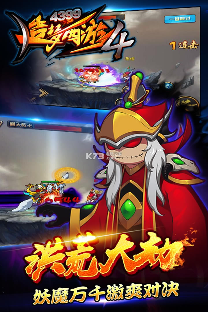 ��������4����������v3.0.0.5