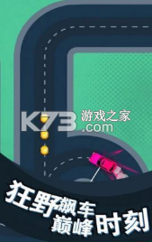 �ҵĳ�����6�ƽ��-�ҵĳ�����6���ذ�װv1.0.2С��Ϸ