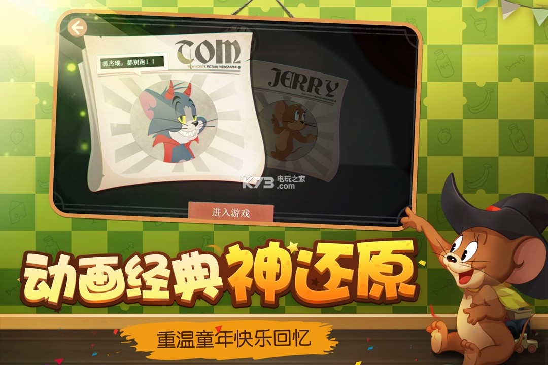 è������ƻ��������v7.18.0