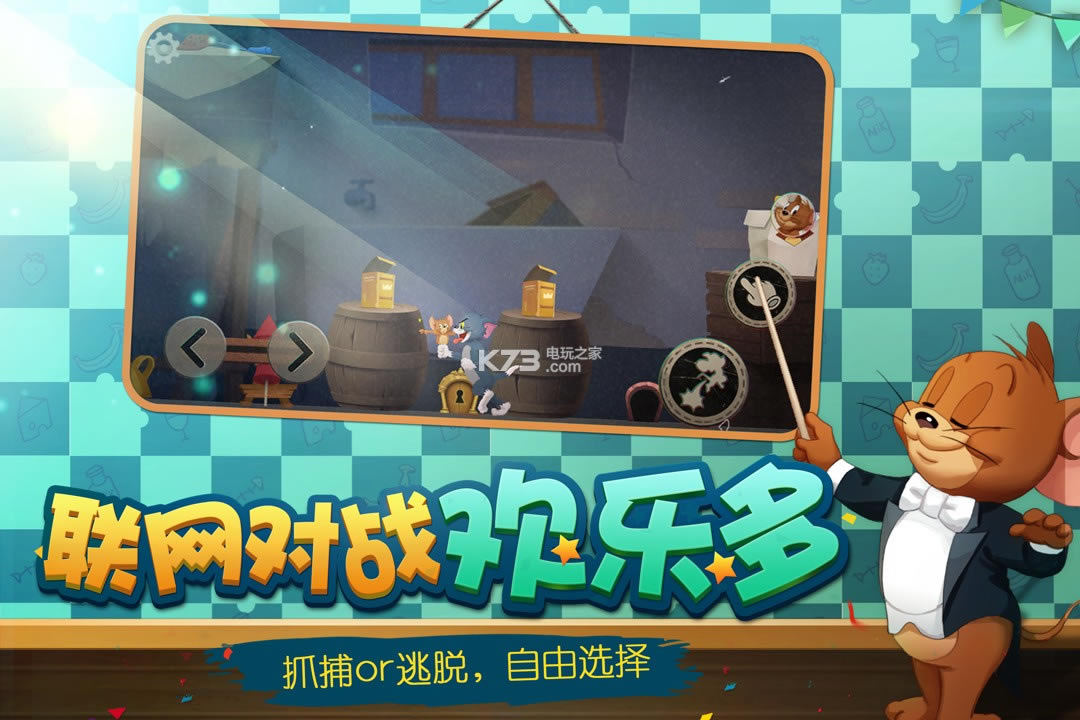 è������ƻ��������v7.18.0