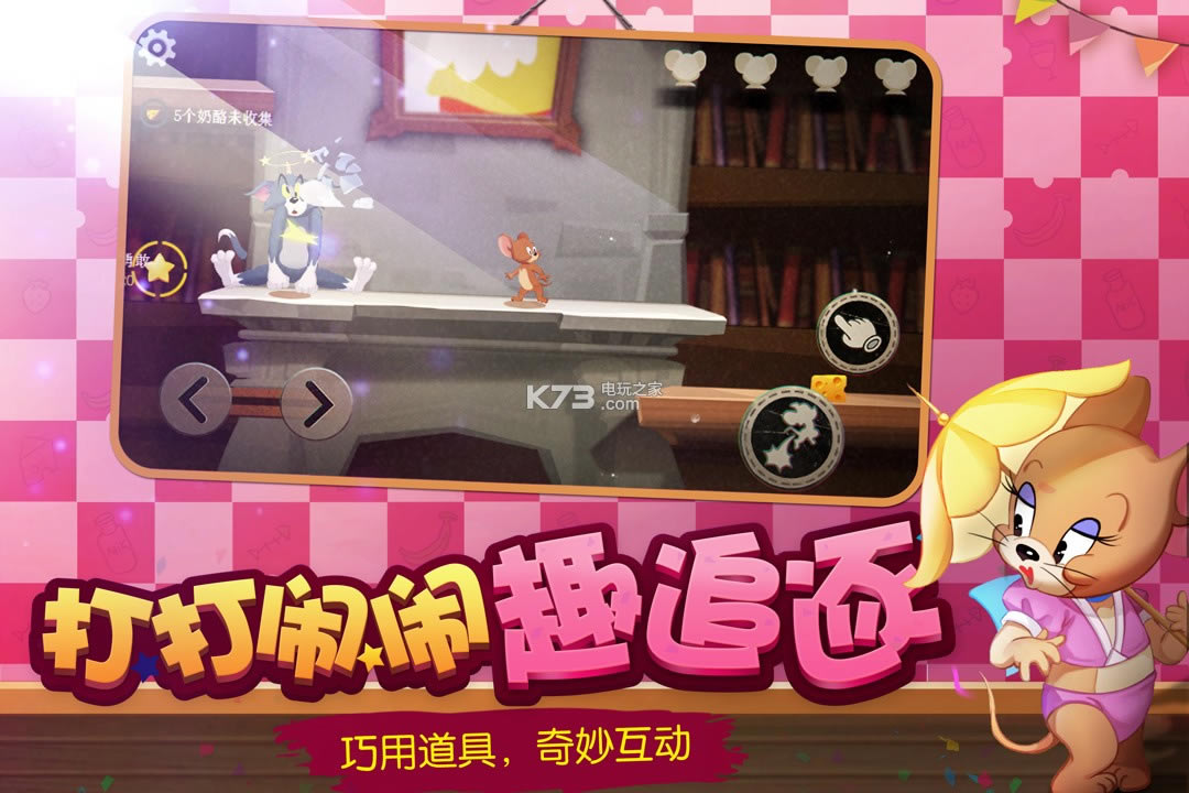 è������ƻ��������v7.18.0