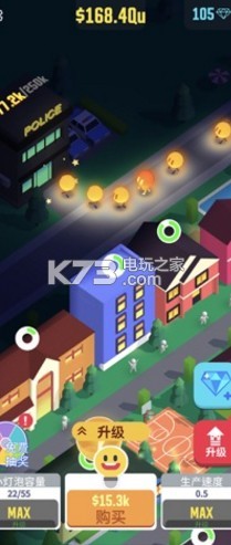 ���������ƽ��-�����������޽�Ұ�����v1.4.1������ʯ��